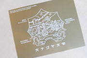 18_v_02.jpg