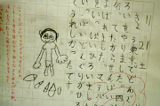 15_v_05.jpg