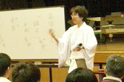 iwasa_small_01.jpg