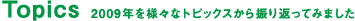 topics