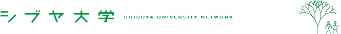 シブヤ大学ロゴ