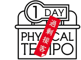 PHYSICAL TEMPO
