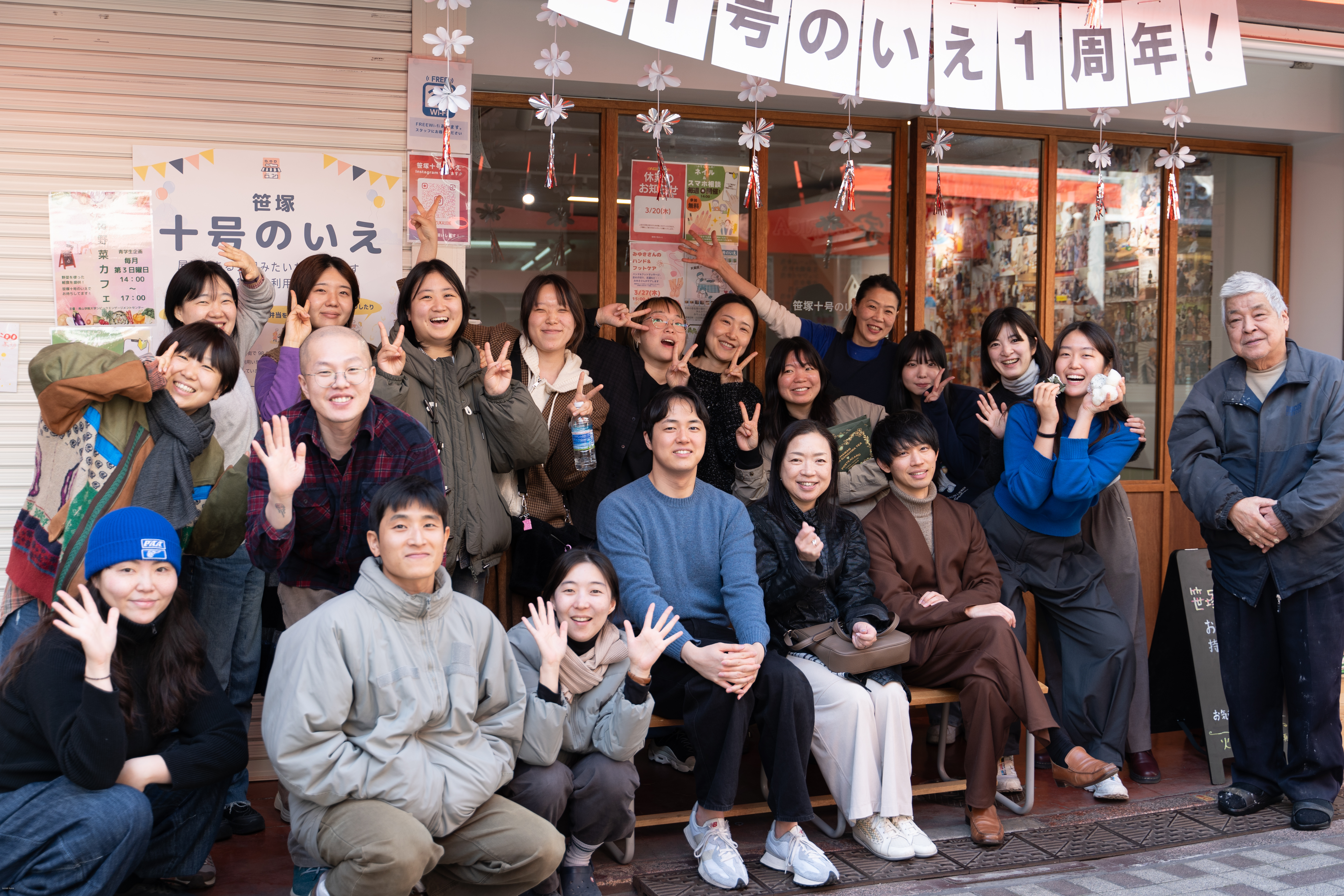 20250228_シブ大韓国-44.jpg