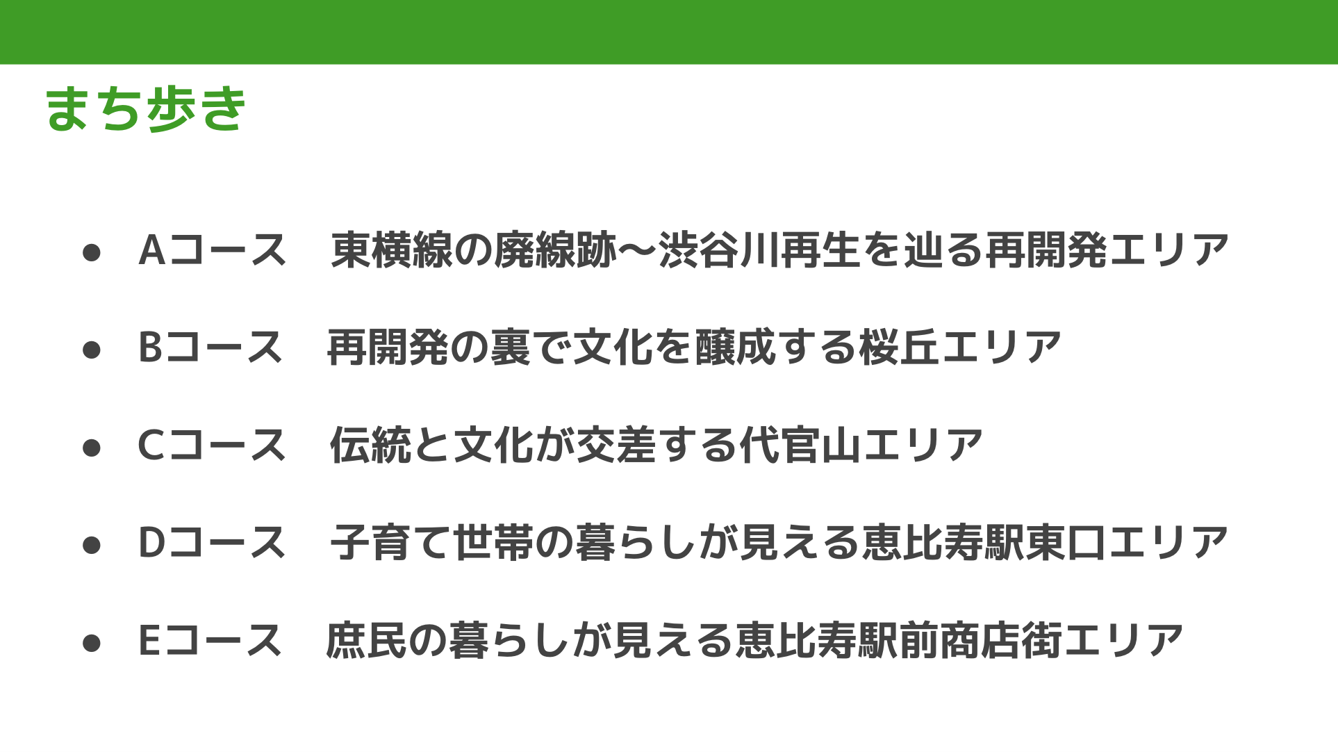 240128_2.png