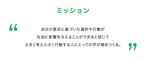 スクリーンショット 2020-03-25 11.59.59.pngのサムネイル画像