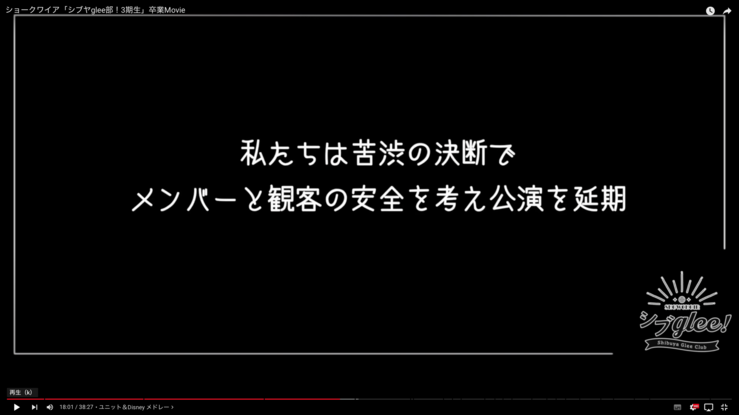 スクリーンショット 2022-04-11 13.32.08.png