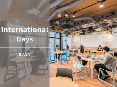 【International Days - Spring 2023 - 】 DAY2
“はたらく場”と“まち”の関係性を考えるワークショップ〜渋谷×コペンハーゲン〜(*English Only)