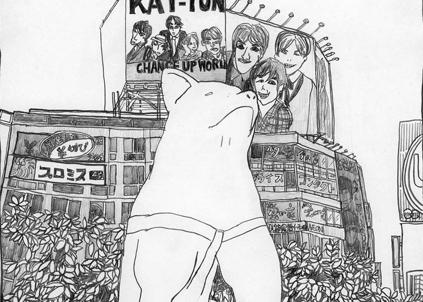 観察画家・秋山あいの渋谷スケッチ～日常の景色をみんなで描く