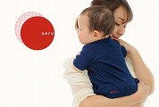 和える（aeru）から考える子どものモノ、日本の伝統産業
