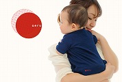 和える（aeru）から考える子どものモノ、日本の伝統産業