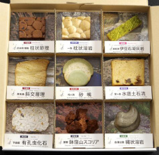 土地の魅力を可視化（菓子化）する！
ジオガシ旅行団のお菓子教室