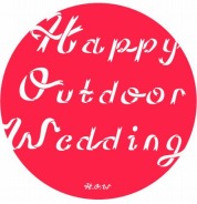 アウトドアで結婚式をDIY！ ～H.O.Wと考える、お祝いの時間を自給するということ～