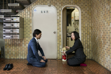 オフィスで楽しむ現代版茶道「給湯流茶道」
～仕事についてちょっと話してみよう～