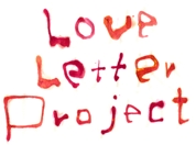 心を伝える書のlove letter