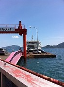 "島"出身者あつまれ！ 離島経済新聞と一緒に、みんなで島自慢。
(予備募集ページ)