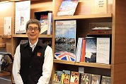 蔦屋書店の旅行コンシェルジュというお仕事
～旅を仕事にする生き方～