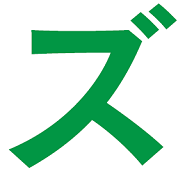 コスプレでAKBを踊らずに、パーティを盛り上げるいくつかの方法
～パーティグッズの「？」を、教えて！ハンズ！【昼下がりクラス】～