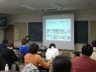 【撮影者　ボランティアスタッフ・増沢有里】