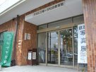 （撮影者　ボランティアスタッフ・大竹悠介）