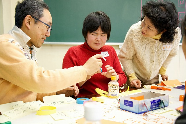 【撮影者・ボランティアスタッフ・館野峻】