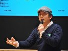 【撮影者・ボランティアスタッフ・　大竹悠介】