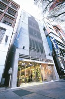 生活の木　Herbal Life College　原宿表参道校