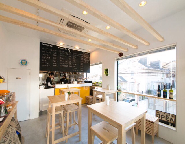 comecafe Osamu bar