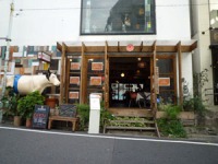 おまもりcafe原宿