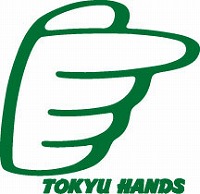 東急ハンズ渋谷店 1A正面口付近